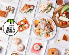 CAFFE PASCUCCI　西宮北口店