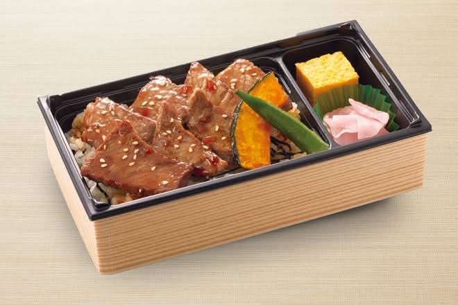 和風ステーキ重