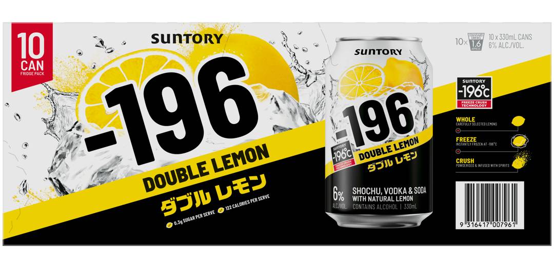 Suntory 196 Double Lemon 10 x 330ml