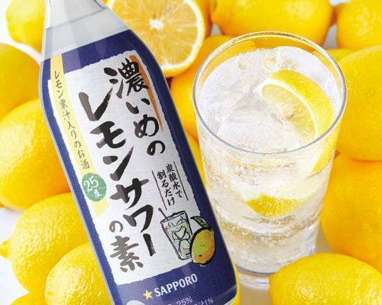 濃いめのレモンサワーの素 ５００ｍｌ 【129300】koime no lemon sour