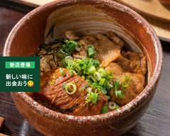 【絶品！炭焼き豚丼のお店】楽豚