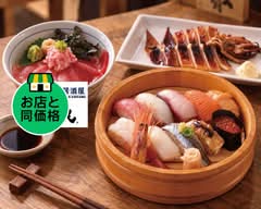 魚民 鳴海駅前店