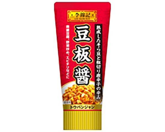 エスビー食品　李錦記　豆板醤(チューブ入り)//85g