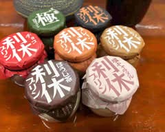 利休プリン ＲＩＫＹＵ pudding			