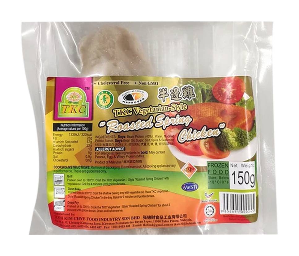 Teoh Kim Chye Vegetarian Style Roasted Spring Chicken (150g)