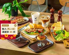 Raven Coffee 府後店