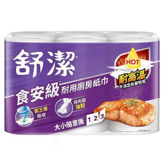 舒潔食安級耐用廚房紙巾-大小隨意撕108組*6卷