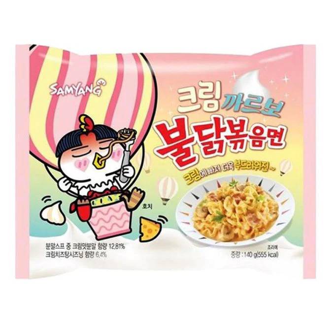 Save on Samyang Buldak Ramen Spicy Chicken Flavored - 5 ct Order Online  Delivery