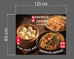 LE DELICE 香约小馆 【焖面馆NOUILLE】