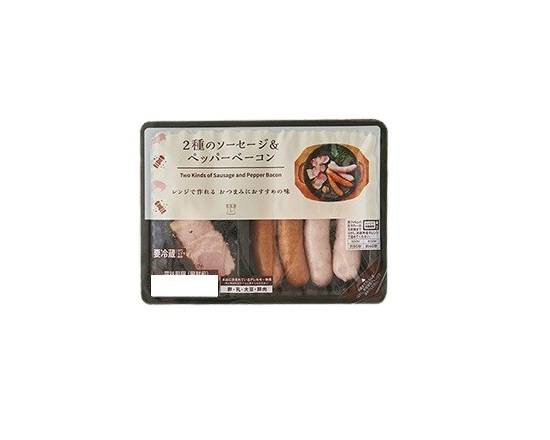 【日配食品】Lm 2種のソーセージ &ベーコン