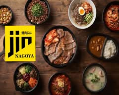 焼肉 JIN NAGOYA