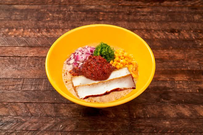 SPICY VEGE MISO (Ub)