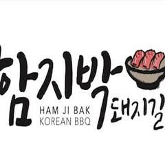 Ham Ji Bak Korean BBQ