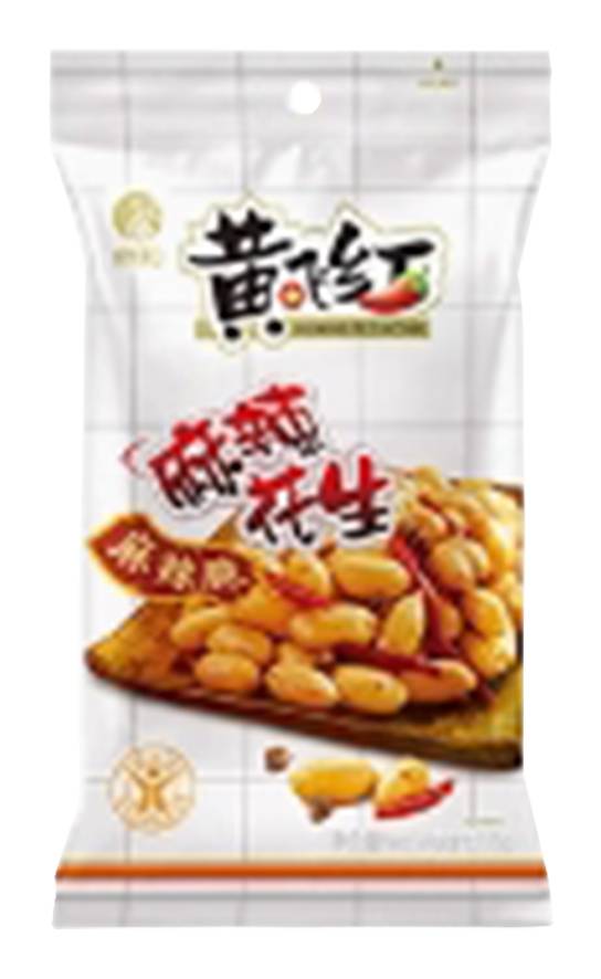 Huang Fei Hong Spicy Crispy Peanut (110g)