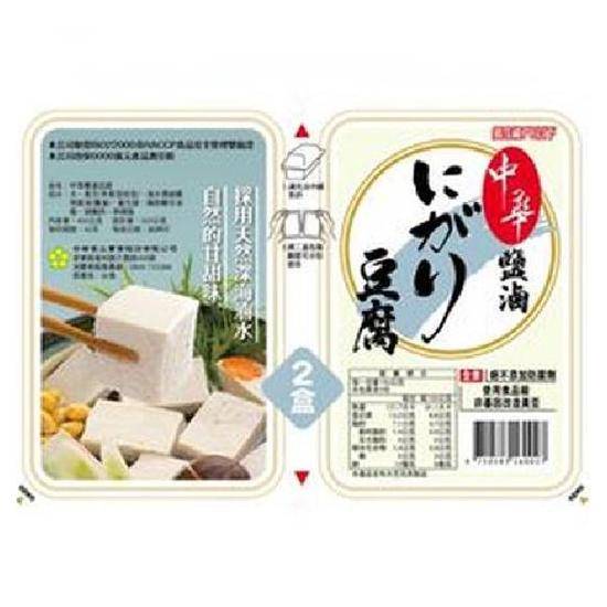 中華鹽滷豆腐(非基因改造)400g