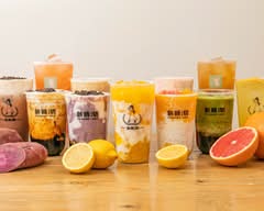 新時沏 大久保店 Shinjiki tapioka Okuboten