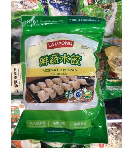 Lamyong Vegetable Dumplings (540g)