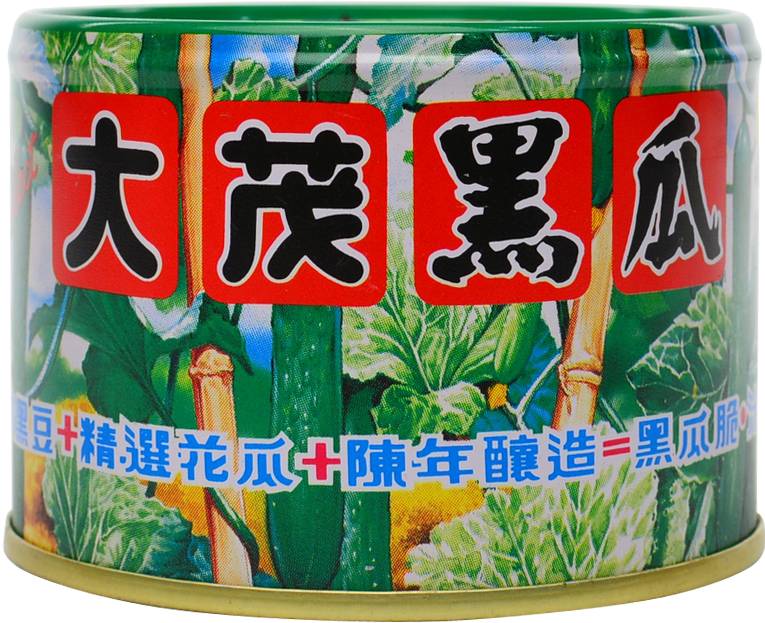 大茂黑瓜