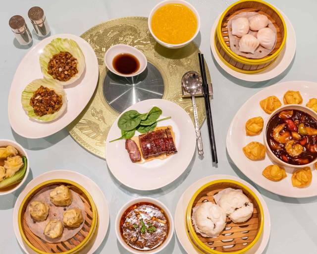 Order Me Wah Restaurant | Menu & Prices | Hobart Delivery | Uber Eats