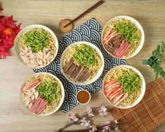 小波涼麵（楠梓店）