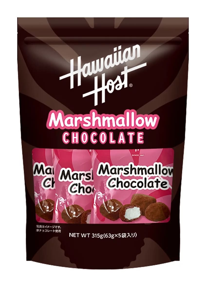 ハワイアンホースト マシュマロチョコ