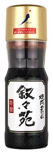 叙々苑　焼肉のたれ＜特製＞　240g　J-015