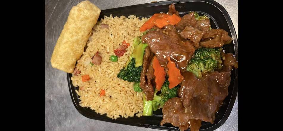 C. Beef with Broccoli