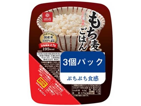 はくばく もち麦ごはん 無菌パック ３個パック (150g x 3)