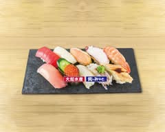 大起水産 街のみなと 岸和田店