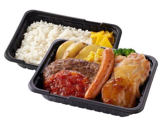 ミックスグリル弁当 Mixed Grill Bento Box