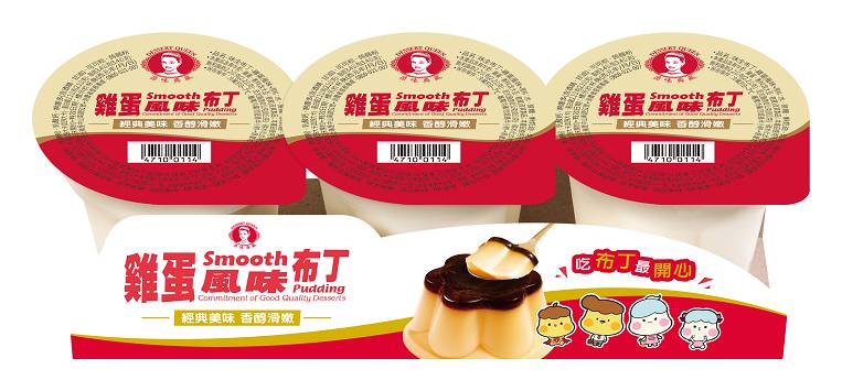 味全雞蛋布丁-冷藏 | 3 入 #13031030