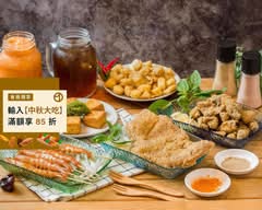 逢甲阿郎 福順店