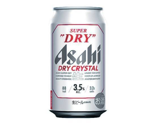 【アルコール】アサヒスーパードライクリスタル350ml