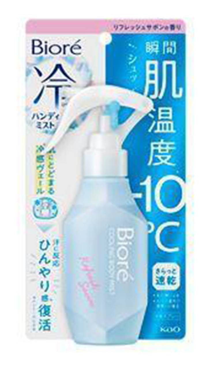 ビオレ 冷ハンディミスト - リフレッシュサボンの香り (120mL)