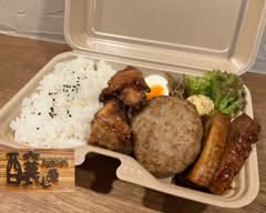 【揚げたてからあげ】醸し屋 kamoshiya			