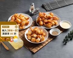   菱角俠菱角酥-精誠店（原大墩店）
