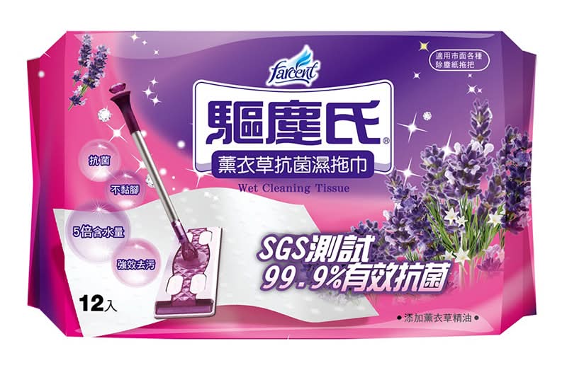 驅塵氏抗菌濕拖巾-薰衣草 <1Pack包 x 1 x 1Pack包>