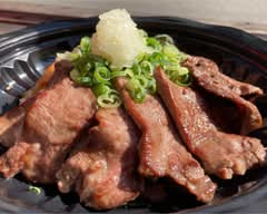 特選和牛 焼肉丼ONLYGYU