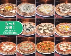ピッツェリア　ダ　グランツァ　洗足池店 pizzeria da granza　senzokuiketen