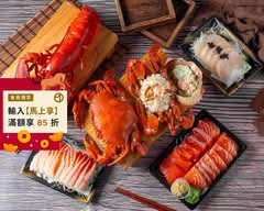 さかな 生食 鮨作 碳烤日料屋