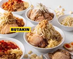 二郎系らーめん】BUTAKIN 大阪上本町店 delivery & takeaway menu