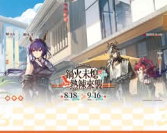 潮味決 滷味新食代 三峽北大店