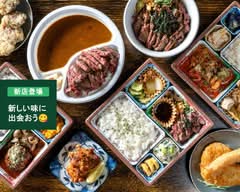 酔いどれキッチンけい Yoidore Kitchen Kei