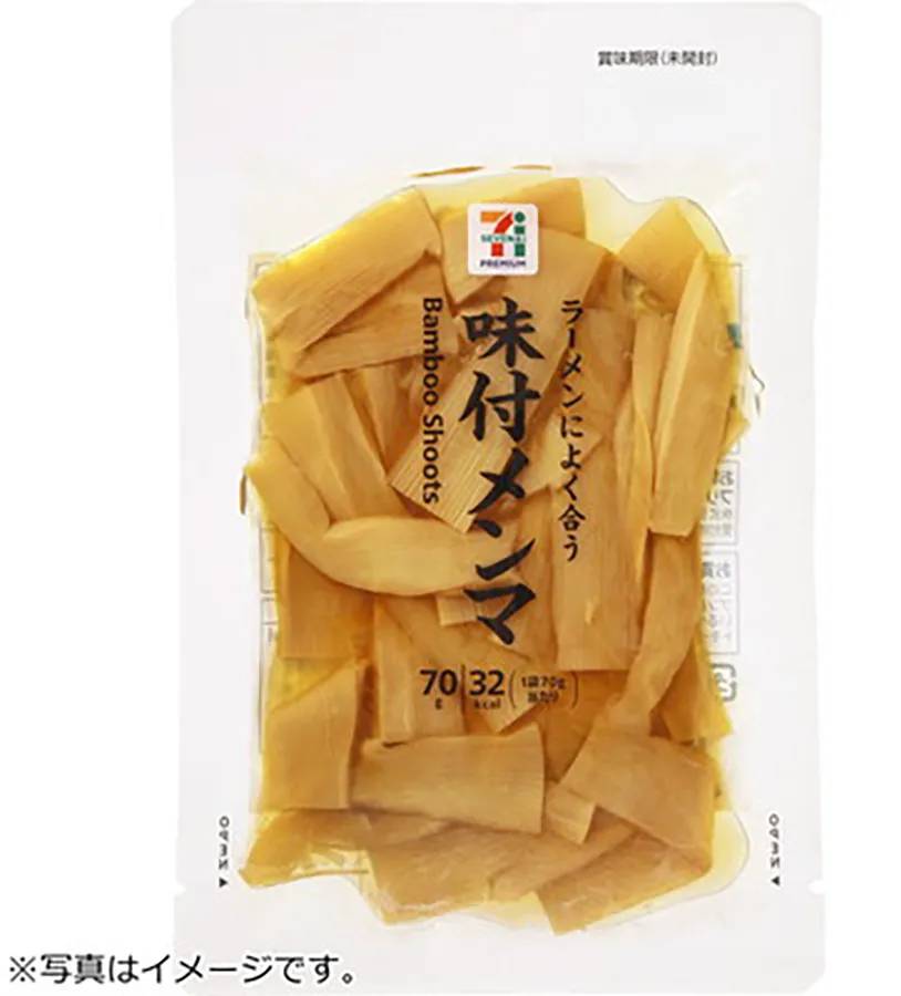 味付けメンマ 70g