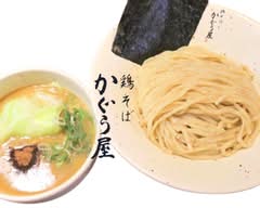 本格鶏そば専門店 東京ラーメン 鶏そばかぐら屋上野御徒町店
