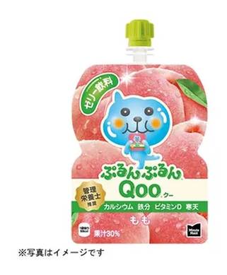 Qoo ぷるんぷるんQoo ゼリー飲料 - もも (125g)