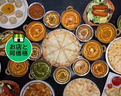 インド・ネパール料理 KUMARI 黒松本店 Indian&Nepal Restaurant KUMARI Kuromatsumototen