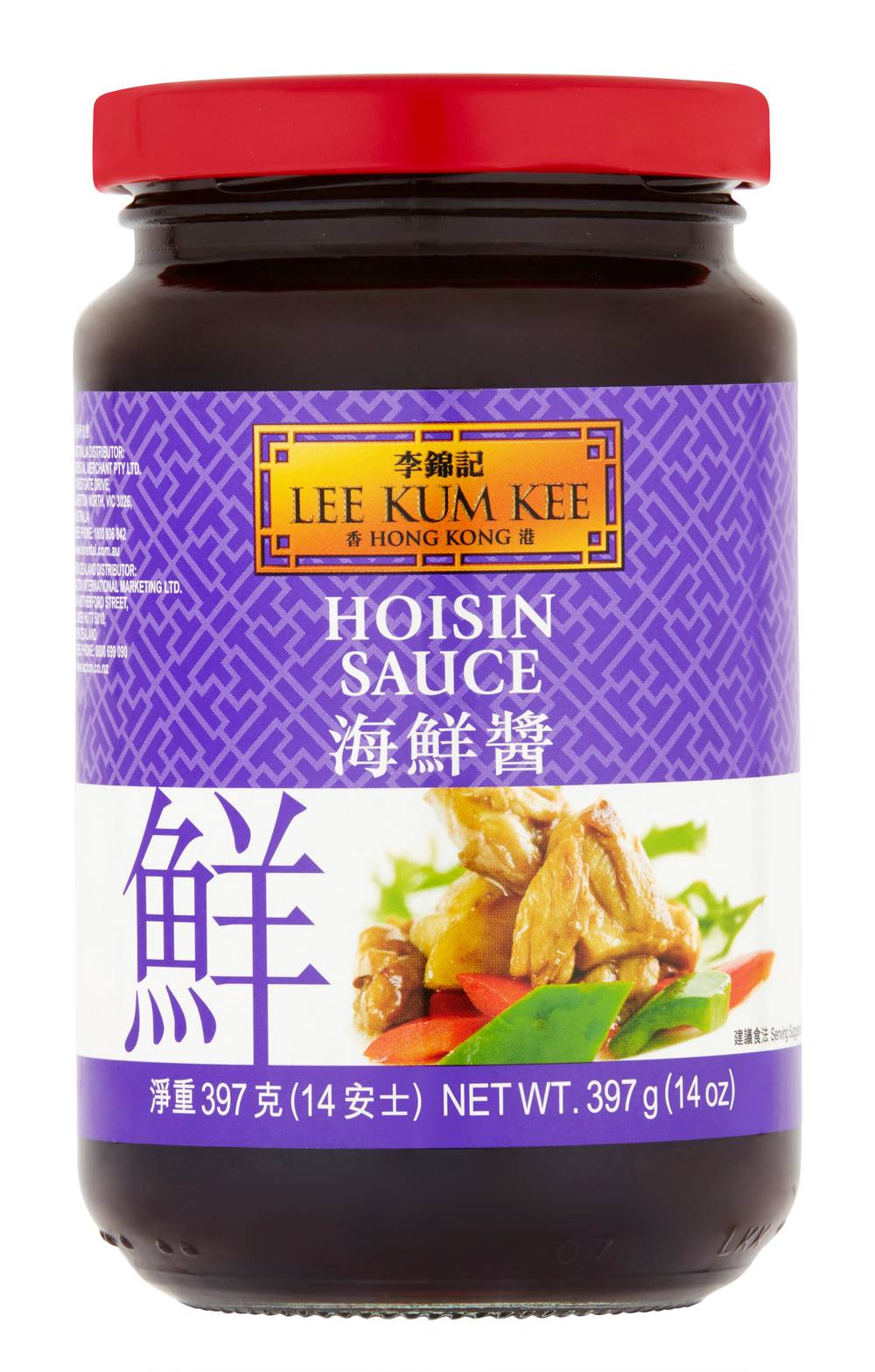 Lee Kum Kee Hoisin Sauce (397g)