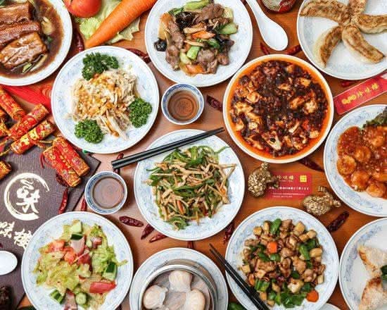 中華料理 珍味楼 Chinese Restaurant Tinmirouのデリバリー ・持ち帰り