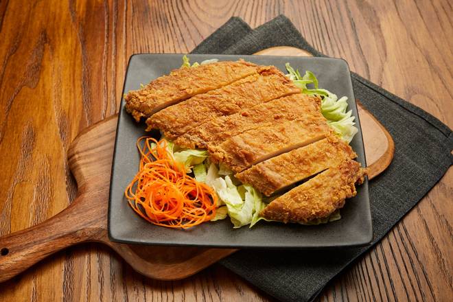 Samurai Crispy Chicken